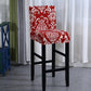 Flower Seat Covers For Bar Stool Chairs