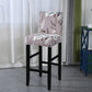Bar Stool Removable Cover