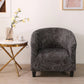 Printed Stretch Armchair Sofa Cover
