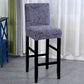 Elastic Chair Cover For Bar Stool