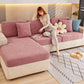 Modern Sofa Seat Cushion Cover