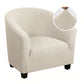 Knitted Jacquard Fabric Chair Slipcover