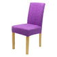 The Bright Textures Chair Slip Covers