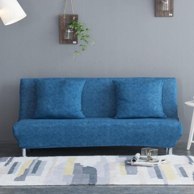 Solid Color with Texture Sofa Bed Slipcover