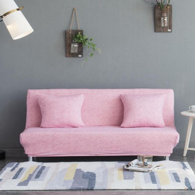 Solid Color with Texture Sofa Bed Slipcover