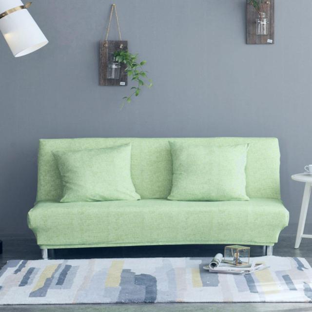 Solid Color with Texture Sofa Bed Slipcover