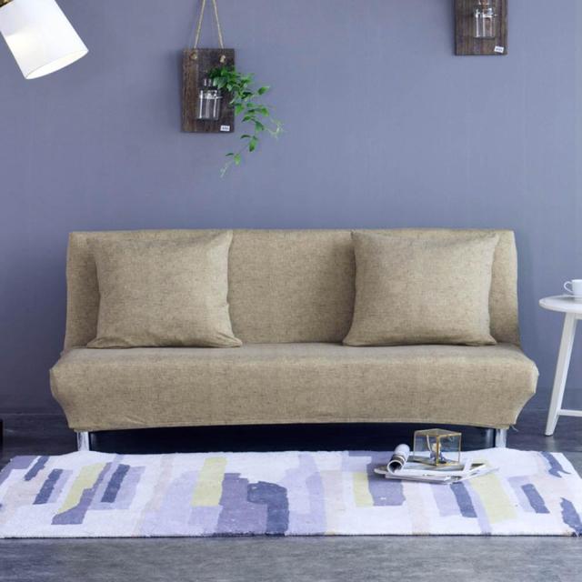 Solid Color with Texture Sofa Bed Slipcover