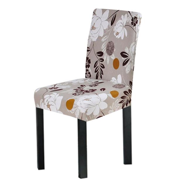 The Elite Patterned Chair Slip Covers