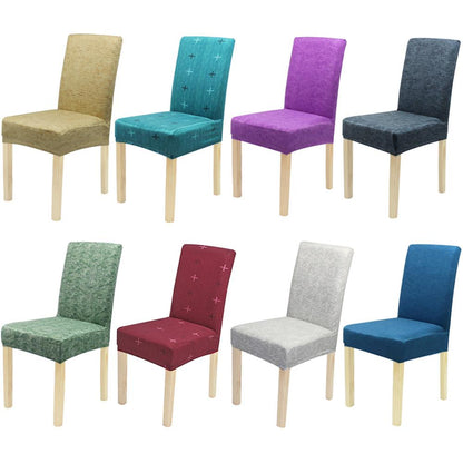 The Bright Textures Chair Slip Covers