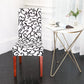 Fun Patterned Chair Covers