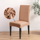 Solid Textured Chair Covers
