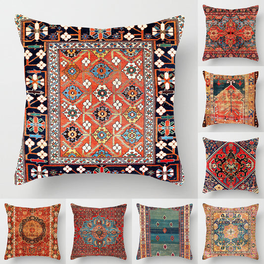 Patterned Cushion Covers